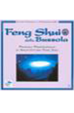 76x112_fengshueiBussola.jpg