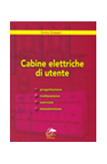 cAbine.jpg