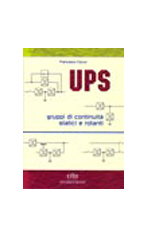 ups.jpg